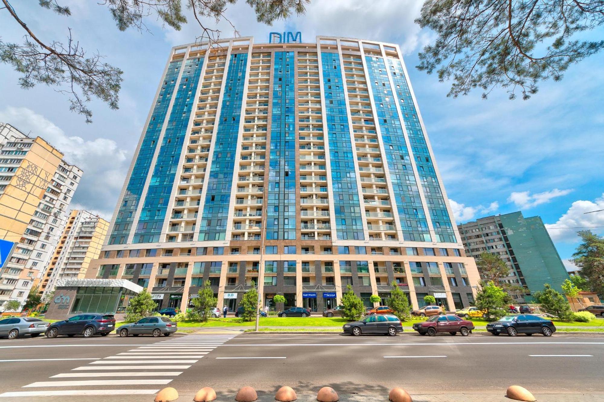 Apartment Voskresenska 18 , Парковые Озера 基輔 客房 照片